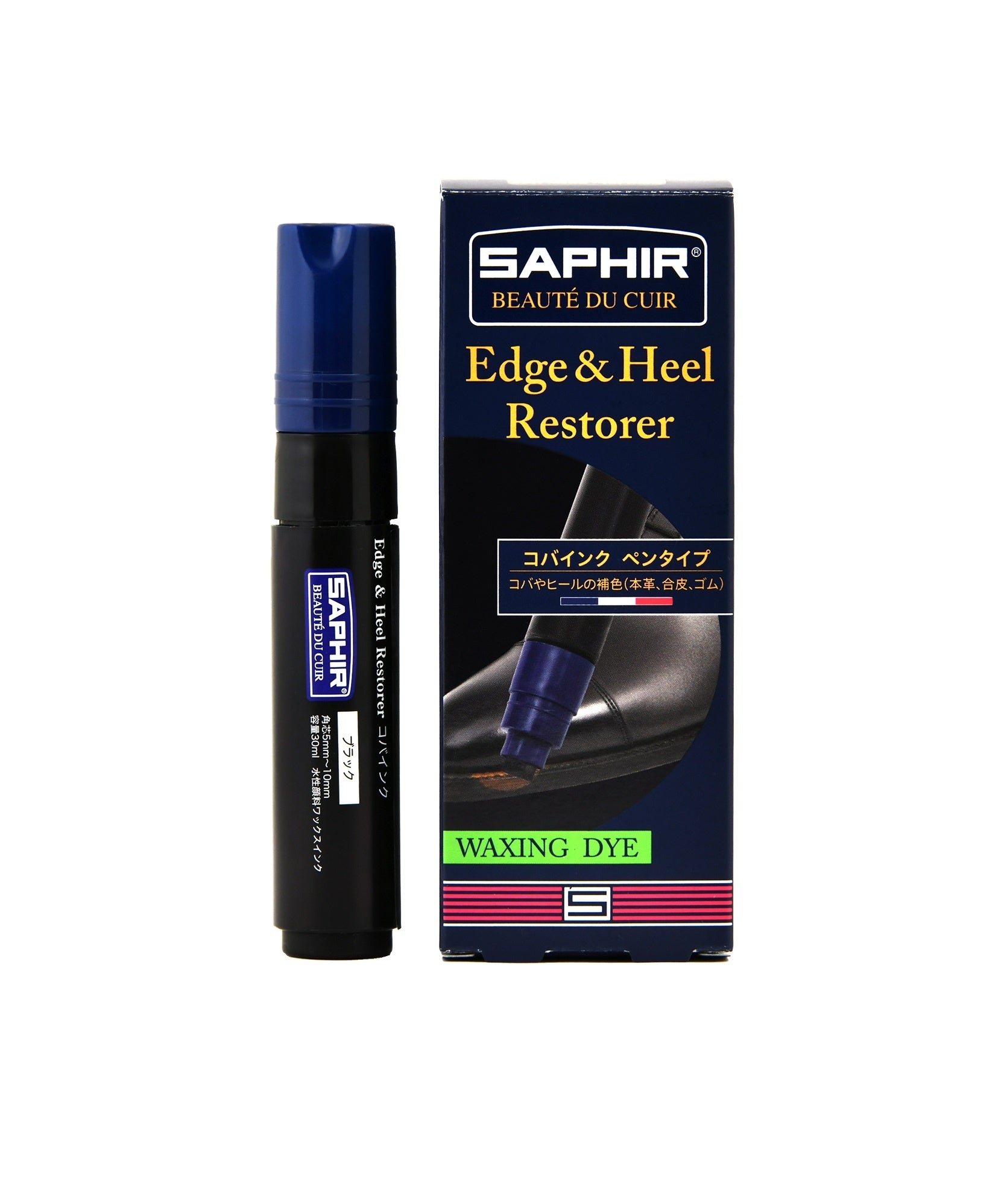 Edge & Heel Restorer Pen