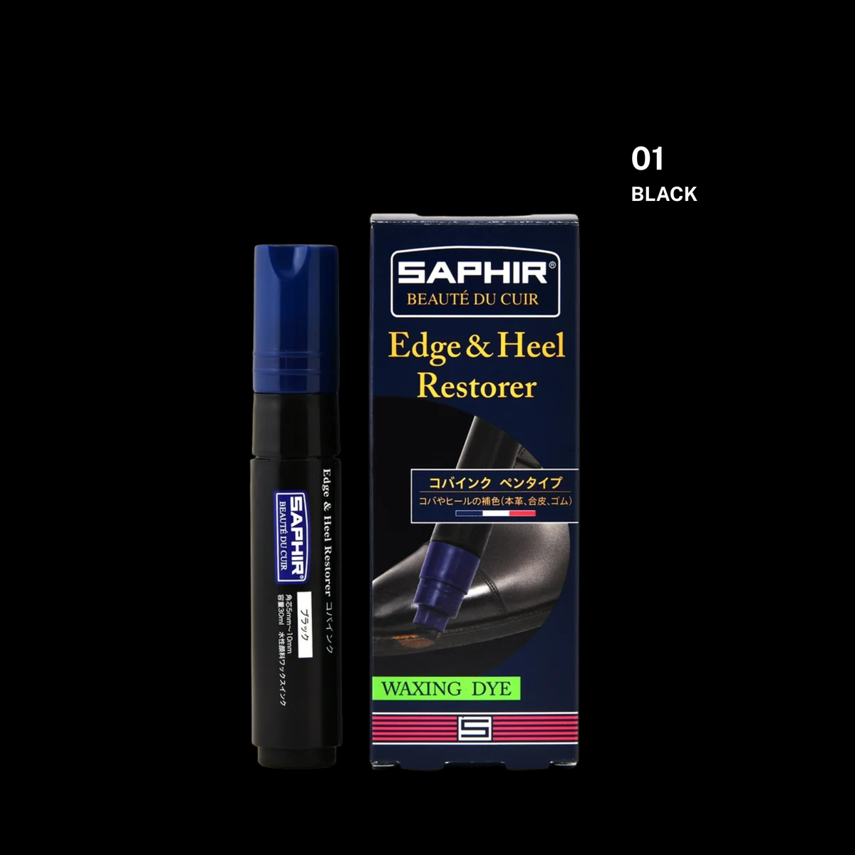 Edge & Heel Restorer Pen