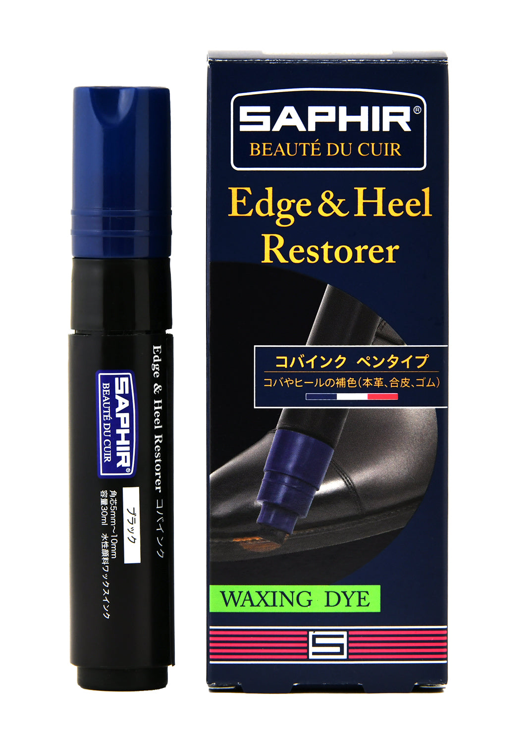 Edge and Heel Dressing Pen
