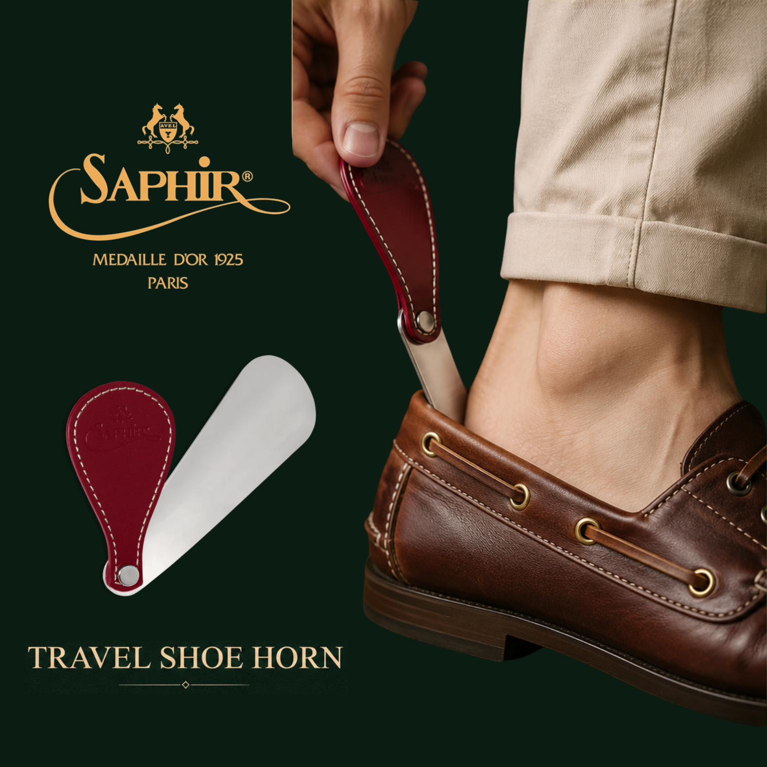 Travel Shoe Horn